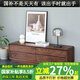 印青春 北美黑胡桃木電視柜組合北歐簡(jiǎn)約現(xiàn)代全實(shí)木客廳家用臺(tái)落地柜 全黑胡桃2米*42*45 整裝