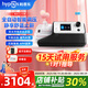 和普樂家用呼吸機(jī)單雙水平全自動(dòng)老人醫(yī)用打呼嚕打鼾憋氣睡眠呼吸暫停 【高舒適更止鼾】BA525M全自動(dòng)雙水平睡眠呼吸機(jī)
