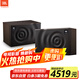 JBL MK12音響 家庭ktv有線卡包壁掛家用音箱 專業(yè)卡拉ok影院環(huán)繞K歌揚(yáng)聲器 12英寸低音炮喇叭