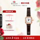 Rosemont瑞士復古小方表精致時尚石英小表盤玫瑰手表女明星同款情人節(jié)送禮 【夢回赫本】百搭棕公主方手表