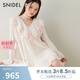 SNIDEL2025春夏新品刺繡花邊荷葉領(lǐng)喇叭袖襯衫連衣裙SWFB251065 粉米色 均碼 (F)