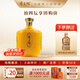 厚工坊【4壇享團(tuán)購(gòu)價(jià)】風(fēng)2.5L大壇酒 53度醬香型白酒 五年窖藏 貴州大曲 53度 2.5L 1壇 風(fēng)