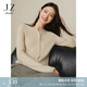 玖姿·安娜蔻暖灰褐靜奢風(fēng)100%全羊毛針織衫開衫毛衫女冬款 淺米 M