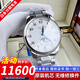 【二手99新】浪琴(Longines)瑞士名匠四針月相系列機(jī)械男表二手奢侈品腕表 四針42白盤鋼帶L2.919.4.78.6