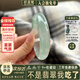仟喜梵“玉宇瓊樓”緬甸冰透種翡翠玉手鐲子女款油青飄花真玉翡翠(處理) “玉宇瓊樓”翡翠手鐲 58mm-59mm（現(xiàn)貨現(xiàn)發(fā)）