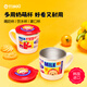 TISOU韓國進口兒童喝水杯牛奶杯子不銹鋼寶寶水杯學(xué)飲杯刻度家用帶蓋子 TISOU Moda 250ml 316不銹鋼