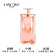 蘭蔻（LANCOME）奇跡香水5ml 清新花香持久留香 生日禮物送女友 是我 淡香水50ml
