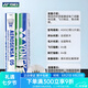 YONEX尤尼克斯羽毛球12只裝AS9鵝毛球AS50yy訓(xùn)練球AS05比賽球鴨毛2速 12只裝 1筒 AS-05（2速）