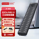 西普萊A-805P工業(yè)級usb2.0擴展塢分線器20口hub臺式電腦群控擴展硬盤手機刷機帶外置電源適配器集線器 A-832(32口 USB2.0，單口1A）） 1.4米數(shù)據(jù)線