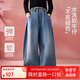 ASK JUNIOR兒童水洗直筒牛仔褲2025春女童復(fù)古運(yùn)動(dòng)休閑長(zhǎng)褲褲子 藍(lán)色 160 