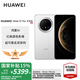 HUAWEI Mate 70 Pro 優(yōu)享版 旗艦新品手機(jī) 國(guó)家補(bǔ)貼 華為mate70pro 鴻蒙AI 紅楓原色影像 現(xiàn)貨速發(fā) 雪域白 12+256GB全網(wǎng)通