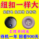免插電車載攝像頭無線哨兵停車監(jiān)控手機(jī)遠(yuǎn)程無需小wifi360度全景 4G頂配續(xù)航-待機(jī)365天+超清夜視