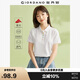 佐丹奴短袖Polo衫女夏季彩虹紐扣彈力棉修身翻領(lǐng)上衣05314399