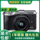 佳能/CanonEOS M M2 M3 M5 M6 M62 M50 M100 M200 二手微單相機 佳能EOS M62+15-45 (顏色隨機) 微單自拍vlog 99成新