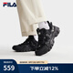 斐樂（FILA）休閑鞋貓爪鞋5代運動鞋春季新款男鞋老爹鞋 黑-BK 42