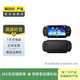 索尼（Sony） PS/PC系列 游戲機(jī) 二手游戲機(jī) 索尼 PSV 1000 顏色可參考質(zhì)檢報(bào)告
