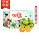 京鮮生 云南蜜桔 凈重5斤裝 單果80g+ 生鮮水果
