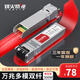 烽火威視 光模塊 1.25G千兆多模單纖雙纖光模塊 SFP+10G萬兆模塊 SFP光模塊 光轉(zhuǎn)電口模塊 SC/LC接 萬兆多模雙纖 LC【300米】1支 兼容【華為/華三/銳捷/普聯(lián)】及國產(chǎn)品牌