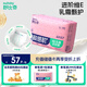 舒比奇（Suitsky）維E乳霜鮮潤(rùn)敏感肌紙尿褲L38片(9-14kg)大號(hào)嬰兒尿不濕柔軟透氣