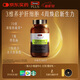 Swisse斯維詩(shī) PLUS護肝凈肝片 70倍濃縮奶薊草 含姜黃洋薊甘草120片/瓶