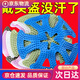 安全帽降溫墊騎行頭盔內襯不壓發(fā)型神器通風(fēng)透氣防止異味所有頭盔通用硅膠 新款頭盔內墊【防減速帶+軟釘緩沖 特價(jià)活動(dòng)：買(mǎi)一送一【2個(gè)裝】通風(fēng)散熱