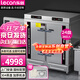 樂創(chuàng)（lecon）蒸飯柜雙門蒸飯車蒸箱商用 電腦款24盤380V可供360人【304材質(zhì)蒸盤】LC-DLZFG24【多款式可選】