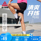 匹克運(yùn)動(dòng)短褲女夏季速干跑步寬松透氣休閑褲百搭五分運(yùn)動(dòng)褲DF352282
