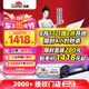 龍膜（Llumar）汽車(chē)貼膜新能源汽車(chē)玻璃膜全車(chē)膜太陽(yáng)膜隔熱膜車(chē)窗膜汽車(chē)貼膜防曬防爆膜包施工國(guó)際品牌 Elike深色 轎車(chē)SUV通用