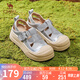 駱駝（CAMEL）羅馬涼鞋女簡約鏤空搭扣厚底包頭休閑涼鞋 L25M714018 銀色 38 