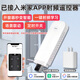 艾聯智能射頻遙控器手機遠程開窗器車庫卷閘門遙控已接入米家app 單控版-控1個設備-WiFi版+插頭