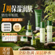 EEC黑松露水乳精華護(hù)膚品套裝補(bǔ)水保濕七件套化妝品精美奢養(yǎng)禮盒裝女 黑松露一套加5盒豆乳面膜
