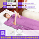 棠溪塘汗蒸毯沙棘汗蒸袋美容院家庭式全身發(fā)汗家用桑拿房滿月發(fā)汗遠(yuǎn)紅外 紫色【可伸手智能版】+50浴袋