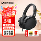 森海塞爾HD505 HD550 HD560S HD599 HD600 HD620S HD650 HD660S2 HD800S HD400S頭戴式有線耳機(jī)HiFi耳麥 HD400S【入門級(jí)】