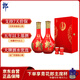 郎酒 紅花郎15 醬香型 白酒 53度 500ml*1瓶*2禮盒 婚宴喜酒