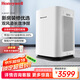 霍尼韋爾（honeywell） 空氣凈化器 室內(nèi)大面積雙風(fēng)道分解除甲醛除菌 過濾過敏原 家用辦公室凈化器KJ820F-P21D