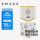 嫚熙（EMXEE）嬰兒護肚圍寶寶肚兜四季新生兒護臍防著涼保暖神器 熊貓17×17cm