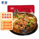 蒙都原味羊蝎子1200g/盒 清真羊肉火鍋 加熱即食速食 熟食零食