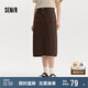 森馬（Semir）森柔牛仔|牛仔半身裙女開叉長裙顯腿長秋鹽系直筒裙103524120003