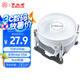 大水牛（BUBALUS）L9W CPU風(fēng)冷散熱器白色(支持INTEL1151/1200平臺(tái)/酷睿i3/i5/i7/i9/9CM液壓軸承風(fēng)扇/鑲銅底座）