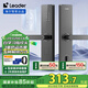 統(tǒng)帥（Leader）海爾智家出品 智能門鎖E200指紋密碼鎖智能鎖電子鎖入戶防盜門鎖 海爾智能門鎖E200