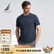諾帝卡（NAUTICA）【單件直降】男裝春夏新款全棉親膚柔軟多色短袖圓領T恤男 湛藍4JN L