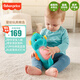 費雪（Fisher-Price）生日禮物兒童玩偶小海馬哄睡安撫新版聲光安撫海馬（藍(lán)色）GCK71
