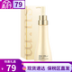 蘇秘37°（Su:m37°）sum37呼吸37套裝蘇秘套盒驚喜水分水乳霜清爽女神護膚品禮盒禮物 蘇秘37呼吸煥膚精粹洗面奶250ml