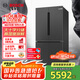 博世（BOSCH）【灰階十字分儲】605升家用大容量變頻一級能效對開門冰箱 國家補(bǔ)貼20%冰箱 無霜保鮮 KMF61A91TI