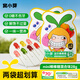 窩小芽 無(wú)糖mini棒棒糖卡通造型水果糖0蔗糖兒童零食享嬰幼兒寶寶輔食譜 mini棒棒糖（混合）28g*2袋