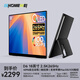 EHOMEWEI便攜式顯示器2.5K265Hz超高刷18英寸/17.3英寸電競Type-C 游戲SWITCH2辦公Ps5筆記本電腦副屏擴展 【D6】18英寸2.5K265Hz筆觸 自動(dòng)旋轉