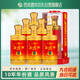西鳳玖藏西鳳酒10年52度綿柔鳳香型白酒整箱婚宴升學(xué)宴請(qǐng)過(guò)節(jié)送禮整箱