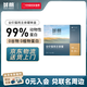 鮮朗主食罐貓咪營(yíng)養(yǎng)藍(lán)貓英短暹羅幼貓成貓?zhí)娲骷Z全價(jià)濕糧貓罐頭 混合口味1盒【單盒裝 共6罐】
