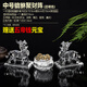 鹿色貔貅風(fēng)水?dāng)[件聚寶盆水晶裝飾皮丘玄關(guān)客廳開業(yè)前臺家居禮品 100聚寶盆+中號貔貅一對(透明色