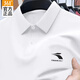 361°短袖t恤男POLO衫男士翻領(lǐng)體恤夏季半袖冰絲速干運(yùn)動(dòng)服跑步健身衣 本白 L (175/96A)